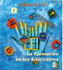 Revista Educación y Ciudad 1